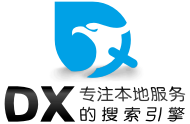 东讯搜索
