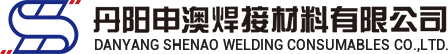 丹阳申澳焊接材料有限公司_申澳焊材_nicu-7焊条_铸铁焊条
