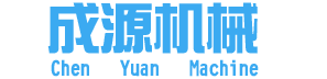 首页--德阳成源机械有限公司