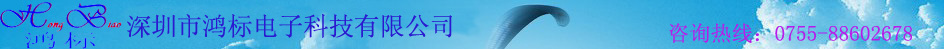 标牌机,标牌打印机,硕方标牌机,佳能标牌机-Powered by PageAdmin CMS