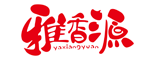当阳市雅香源食品有限公司