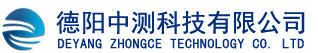 出租车整车检定装置_加气机检定装置_呼吸节律发生器_铅封_砝码- 德阳中测科技有限公司