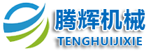 皮带输送机-乙型网带-网带式输送机-食品风干机-宁津腾辉机械