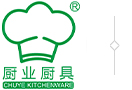 商用厨房设备_厨房工程设计定制-深圳市厨业厨房设备有限公司