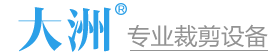 廊坊大洲智能科技有限公司