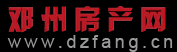 邓州房产网|邓州楼市网|邓州二手房|邓州房网_邓州房地产门户网站