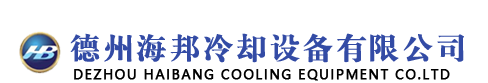 和记AG·(中国区)官方网站