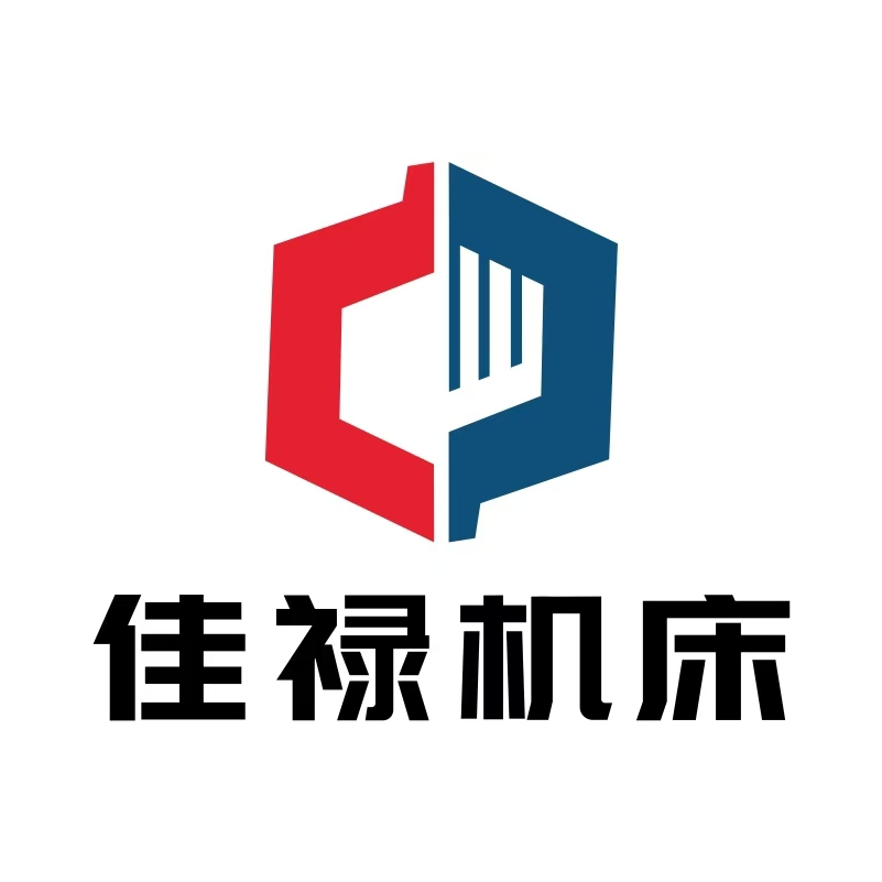 德州佳禄机械-刮削滚光机-强力珩磨机-深孔刀具-深孔枪钻-深孔钻头-深孔钻镗床-深孔钻孔镗孔加工