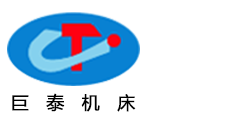 深孔钻镗床|深孔珩磨机床|刮削滚光机床|数控深孔钻床-德州市巨泰机床制造有限公司