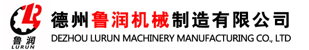 粉丝生产设备-德州鲁润机械制造有限公司