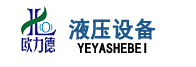 挖机钻裂一体机_高速公路绿篱修剪机_浇冒口分离器_德州市德城区欧力德液压机具厂
