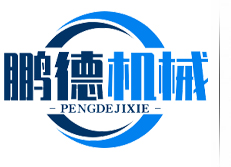 重载_滚筒输送线_辊道输送机_链板_网带_托盘输送线-德州鹏德输送机械有限公司