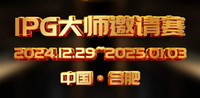 首页|德州扑克资讯、视频、赛事直播 - 您最全面的德州扑克平台 中扑网