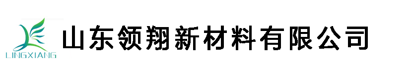 土工膜,土工膜价格,土工膜厂家-山东领翔新材料有限公司