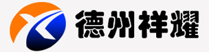 德州祥耀土工材料工程有限公司-土工布,土工膜,防水板,复合土工膜,防水毯,排水网,排水板,止水带,止水条系列