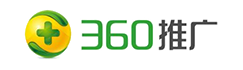 360推广- 360搜索推广-360推广费用-360推广平台