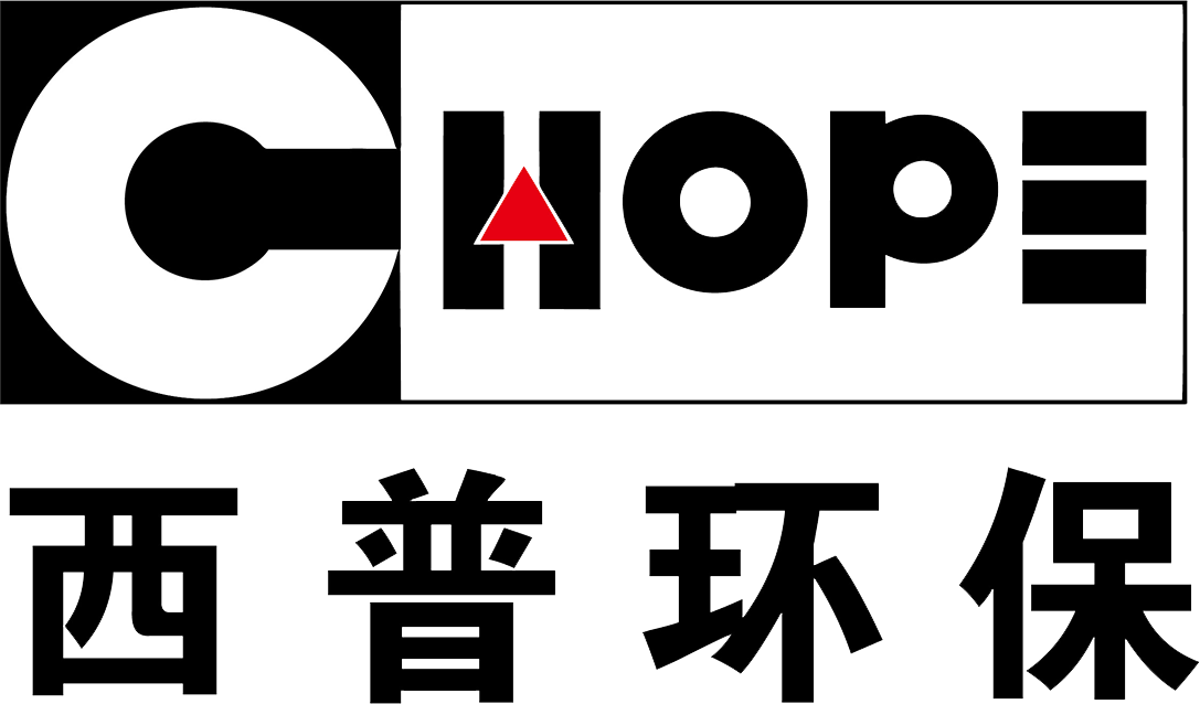 南京西普环保科技有限公司-有机固废物处理，厨余机，SNCR脱硝，精准脱硝，超低排放