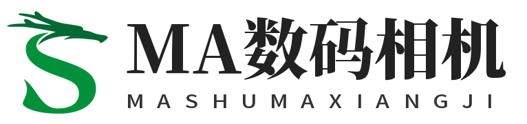 MA数码相机
 - 相机资讯分享