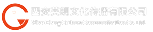 西安视频拍摄|西安宣传片拍摄|西安宣传片制作|西安视频拍摄制作公司_英朗影视服务网_10年坚守电影品质