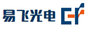易飞光电