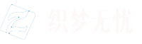 启慧通-慧易空间