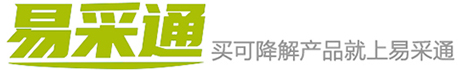易采通-买可降解产品就上易采通！