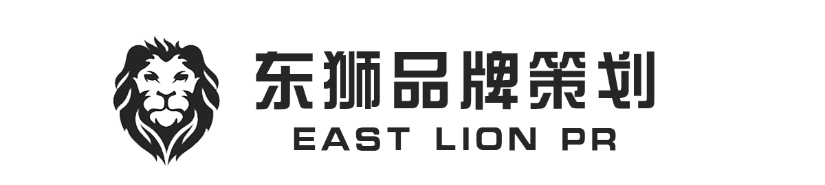 青岛年会策划|周年庆活动策划|演出活动策划|发布会策划公司 - 青岛东狮传播策划公司