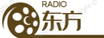 东方在线,东方广播网-www.eastradio.com