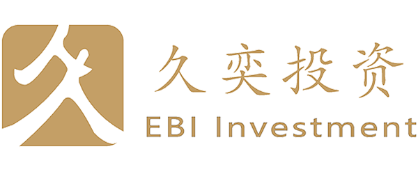 久奕投资 EBI Investment