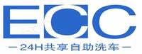 ECC24小时自助洗车