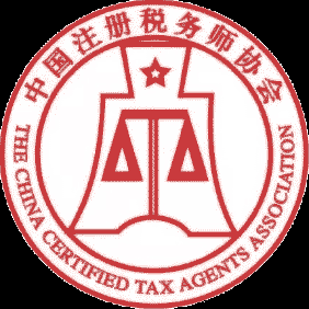 全国税务师职业资格考试报名系统