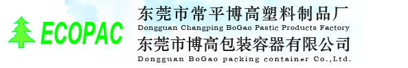 东莞市常平博高塑料制品厂 化工方桶,胶桶,出口塑胶桶,塑料包装桶,塑料桶,UN胶桶,25L塑料桶
