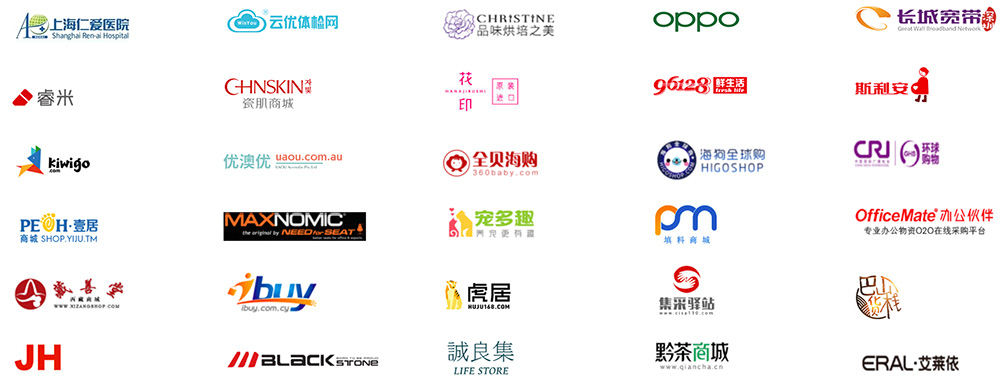 ECshop—开源商城系统_商城源码_PHP电商系统开发_商城代码下载