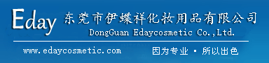 东莞市伊蝶祥化妆用品有限公司-|化妆毛刷|美术画笔|指甲彩绘刷|化妆粉扑|