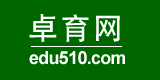 卓育网_艺术培训,留学,少儿培训,学历教育,职业教育及培训信息门户