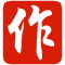 作文大全网-小中高学生优秀作文素材