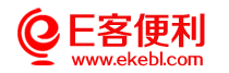 用户登陆-E客便利网