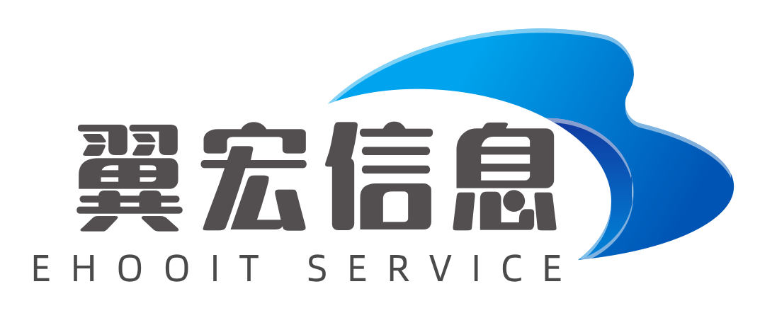 首页 - 上海翼宏信息科技有限公司