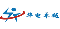 北京华电卓越国际技术培训有限责任公司