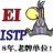 Eiwhy之家: 最新EI、CPCI和ISTP领域的会议与期刊动态！ – Eiwhy学术网