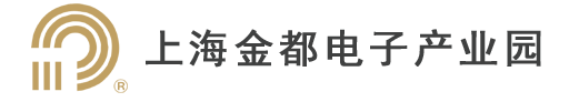 上海金都电子产业园