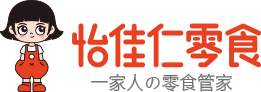 怡佳仁零食_十大零食加盟品牌_零食店加盟_休闲零食店加盟_零食超市加盟_零食店便利店加盟_零食店加盟排行