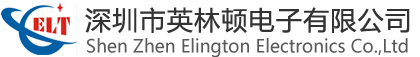 多层线路板,PCB工厂,铝基板,HDI线路板,4-12层高精密度线路板,双面及四层线路板,单双面铝基及铜基线路板,深圳市英林顿电子有限公司