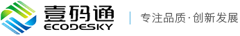 条码扫描引擎|条码扫描模组|条码扫描设备制造商|武汉壹码通科技有限公司|官方网站