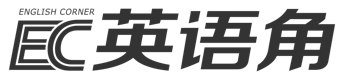 EC英语角