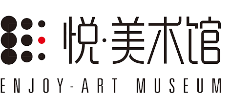 悦·美术馆