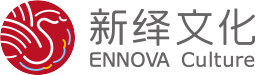 新绎文化官网