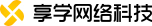 问浩网络科技