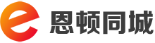 恩顿同城测试门户-北京