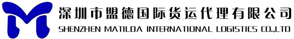 papeete,suva,lae,port moresby,honiara 南太平洋群岛专线服务www.eplcn.com